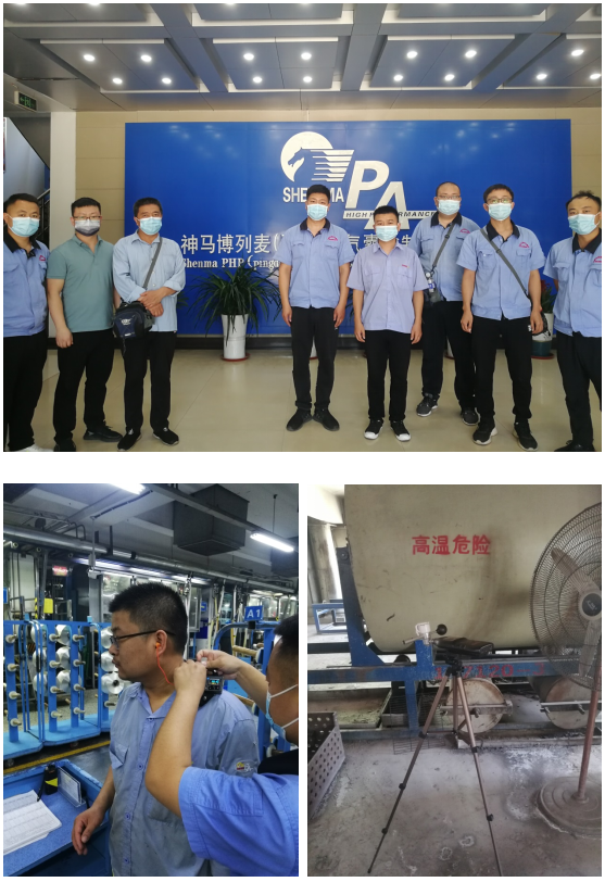 微信截图_20220905163835.png